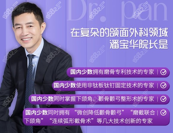 整形手术费用能报销吗_整形手术多少费用_整形手术费用多少钱