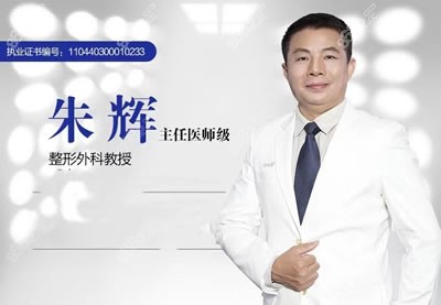 深圳做鼻子好的医生排名,这五位隆鼻超自然还不贵!